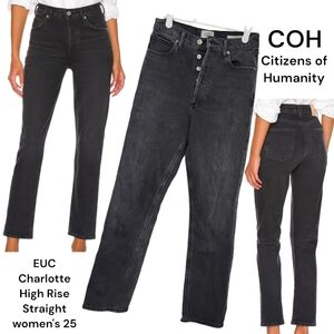COH Citizens of Humanity Charlotte High Rise Straight leg Jean's women's 25